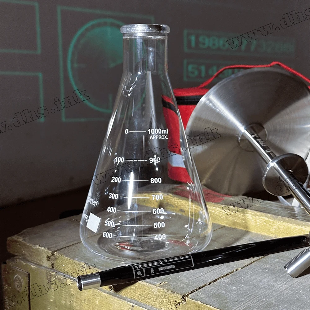 Кальян Trumpet Hookah – Artefact